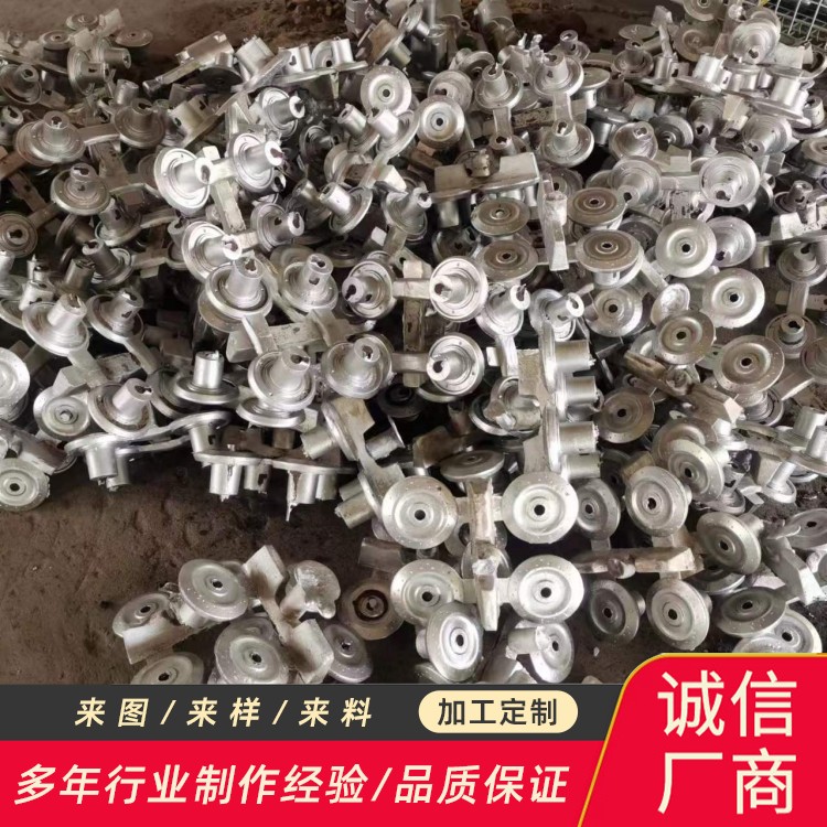 鋁鑄件加工多少錢(qián)一公斤？