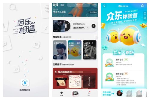 iOS 16.1正式發(fā)布，QQ音樂等應(yīng)用首批適配；草莓TOWN音樂節(jié)空降石家莊；京東MALL美甲店引入智能會(huì)員管理軟件