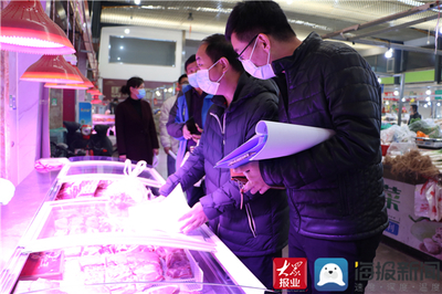 濱州市市場監督管理局來棣督導檢查，全力保障食用農產品零售安全