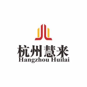 杭州慧來企業(yè)管理咨詢 專業(yè)賦能，驅(qū)動企業(yè)卓越發(fā)展
