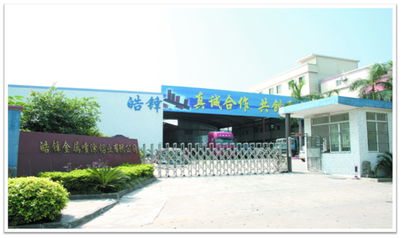 歐博企業(yè)管理咨詢公司 深耕制造業(yè)，賦能中國企業(yè)卓越運(yùn)營