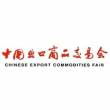 【廣東庫(kù)存辦公、文教用品公司-廣東庫(kù)存辦公、文教用品企業(yè)|廣東庫(kù)存辦公、文教用品廠家】-光波網(wǎng)