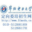 北京庫(kù)存辦公文教用品公司的發(fā)展優(yōu)勢(shì)與市場(chǎng)創(chuàng)新