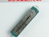 小學(xué)科學(xué)實(shí)驗(yàn)用品批發(fā)采購(gòu)指南 如何通過(guò)列表網(wǎng)選取優(yōu)質(zhì)價(jià)廉的文教用品