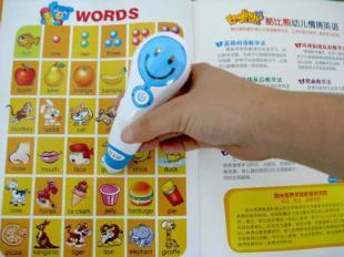 智慧成長(zhǎng)之路 文教用品如何為童年保駕護(hù)航
