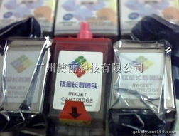 博麗科技辦公文教用品加工制造 — 匠心精工，品質(zhì)引領(lǐng)辦公新體驗(yàn)